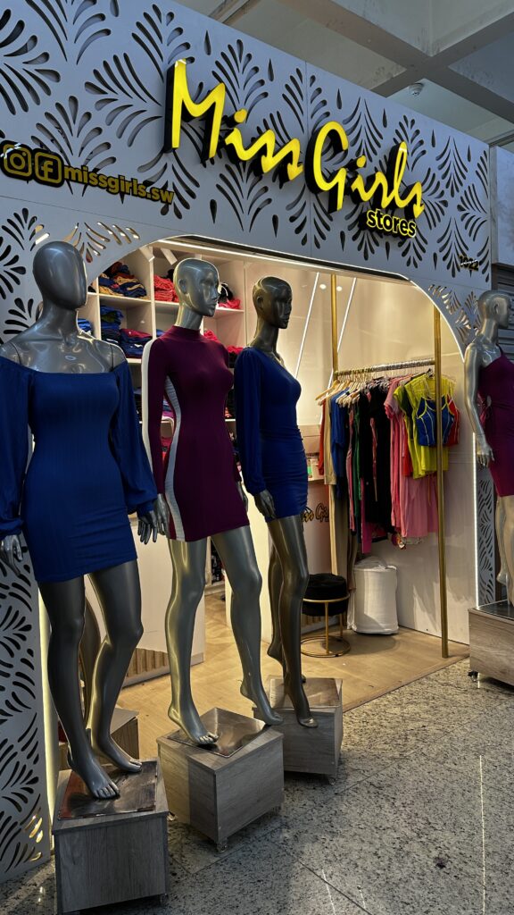 HD SHOPPING